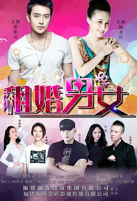 黄色片免费在线观看视频